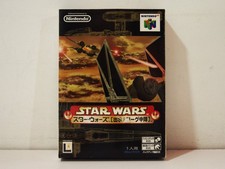 Star wars rogue - rogue, squadron